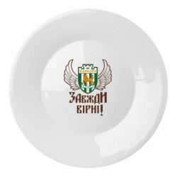 Тарілки