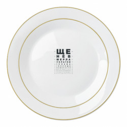 Тарелка Гимн Украины - FATLINE Тарелка Гимн Украины