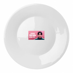 Тарелки - FATLINE