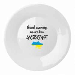 Тарелки