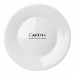 Тарелки - FATLINE