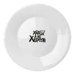 Тарілки - FATLINE