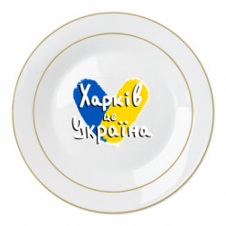 Тарелки - FATLINE