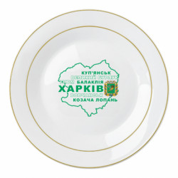 Тарелки - FATLINE