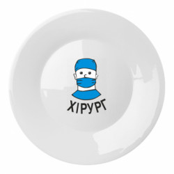 Тарелки