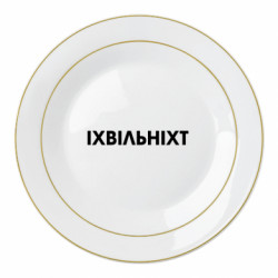 Тарелки - FATLINE