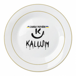 Тарілки - FATLINE
