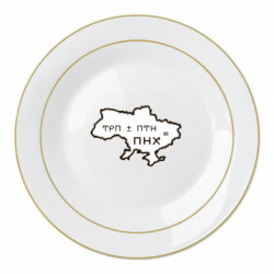 Тарелки