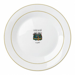 Тарелки - FATLINE