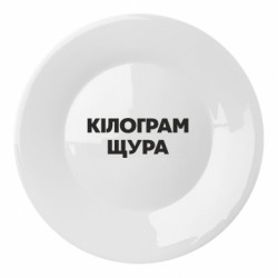 Тарелки