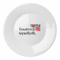 Тарелки - FATLINE