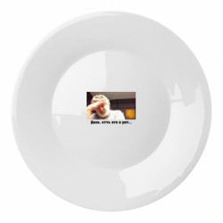 Тарілки - FATLINE