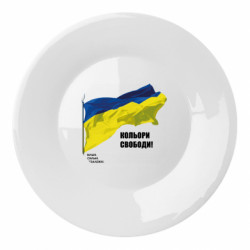 Тарілки