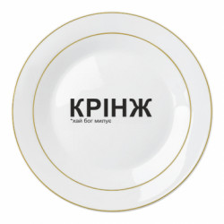 Тарелки