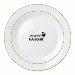 Тарелка Ксюня манюня - FATLINE Тарелка Ксюня манюня