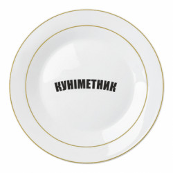 Тарілки