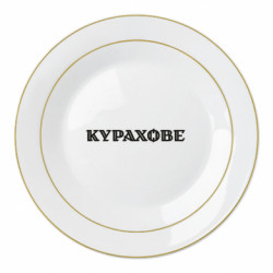 Тарілки - FATLINE