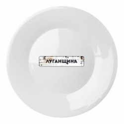 Тарілки - FATLINE