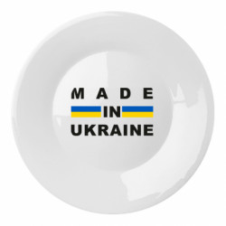 Тарілки