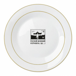 Тарілки - FATLINE