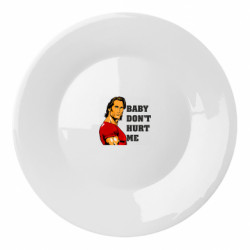 Тарелки - FATLINE