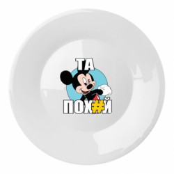 Тарілки - FATLINE