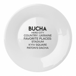Тарілки