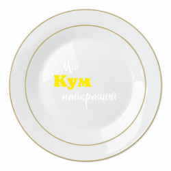 Тарілки