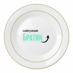 Тарелки - FATLINE