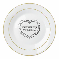 Тарілки