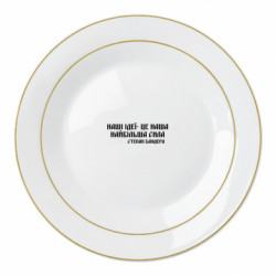 Тарелки - FATLINE