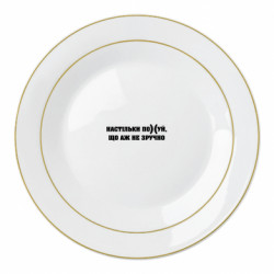 Тарелки - FATLINE