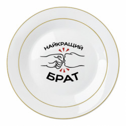 Тарелки