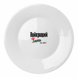 Тарелки - FATLINE