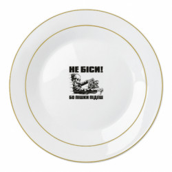 Тарілки - FATLINE