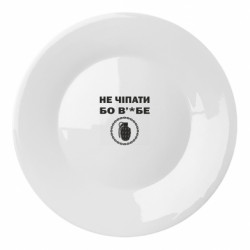 Тарілки - FATLINE