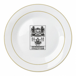 Тарілки