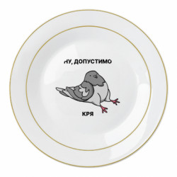 Тарілки