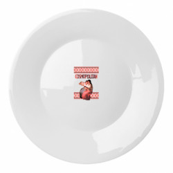 Тарелки - FATLINE