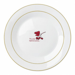 Тарілки - FATLINE