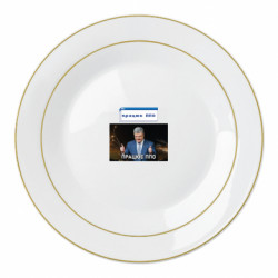 Тарілка Порошенко - працює ППО - FATLINE Тарілка Порошенко - працює ППО