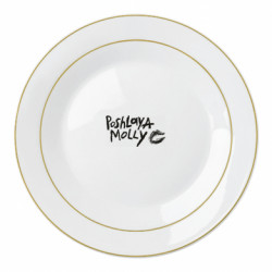 Тарелки - FATLINE