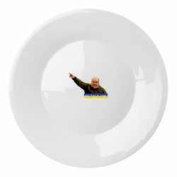 Тарілки Тарілки - FATLINE