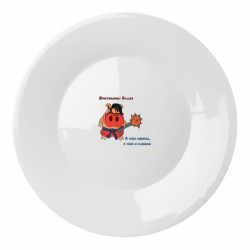 Тарелки - FATLINE