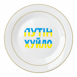 Тарілки