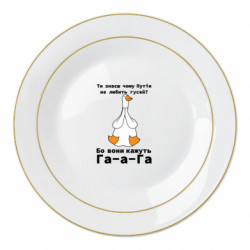 Тарілки - FATLINE