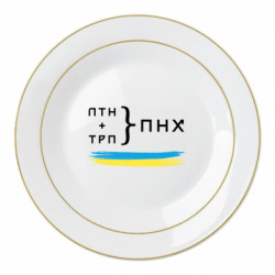 Тарілки