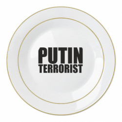 Тарелки