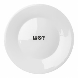 Тарілка Шо? - FATLINE Тарілка Шо?