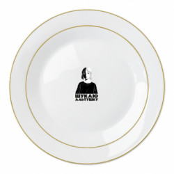 Тарелка Ищу альтушку - FATLINE Тарелка Ищу альтушку